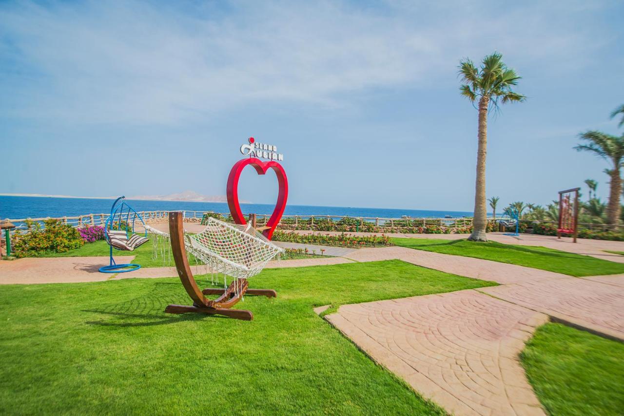 Курортний комплекс Nubian Island, Families And Couples Only